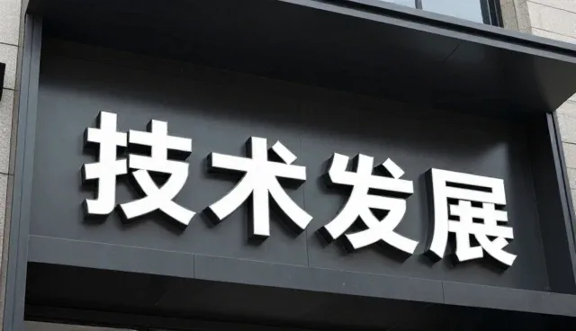食品分装解决方案选型中的关键考量因素